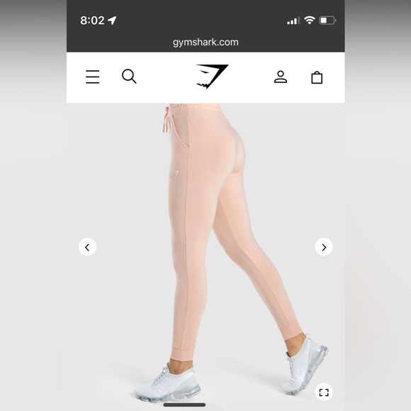 Gymshark Pippa Training Joggers - Picture 1 of 6